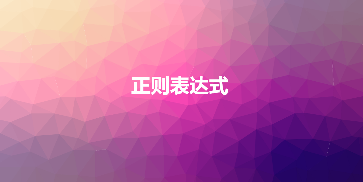 cover of next post