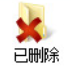 image-20201223151406918