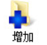 image-20201223151417555