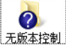 image-20201223151426461