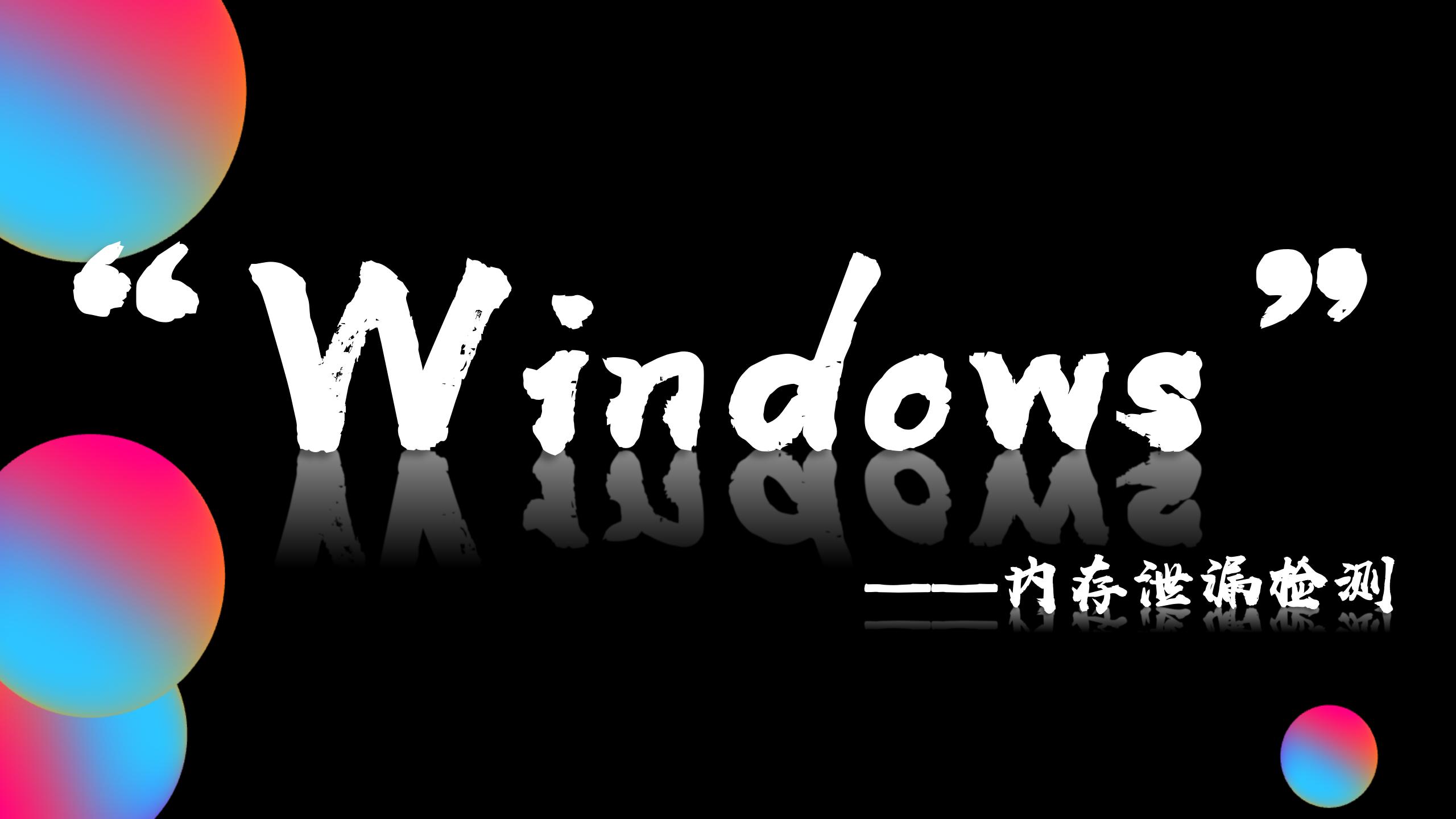 cover of next post